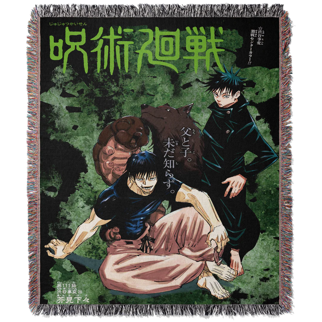New Drop